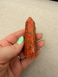 Sunstone Tower