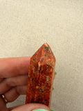 Sunstone Tower